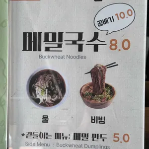 카페서하 리뷰 사진