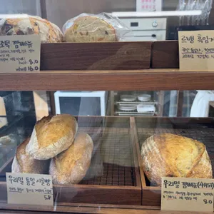달봄점빵 리뷰 사진