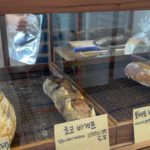 달봄점빵 사진
