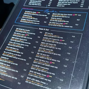 루프일레븐 리뷰 사진
