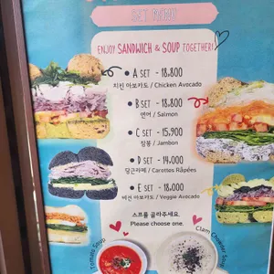 온지심 리뷰 사진