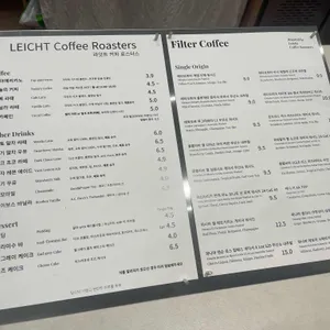 라잇트 커피 로스터스 리뷰 사진