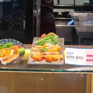 진가와 타쿠미나가사키 리뷰 사진