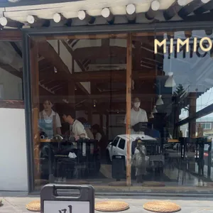 미미옥 리뷰 사진