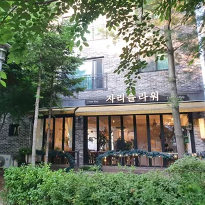 자리플라워앤커피 리뷰 사진