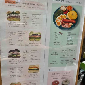 온지심 리뷰 사진