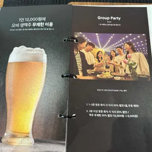 현대모터스튜디오고양 키친바이해비치 리뷰 사진
