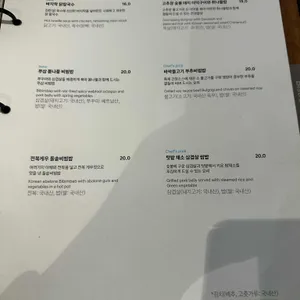현대모터스튜디오고양 키친바이해비치 리뷰 사진