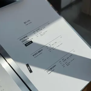 보난자커피 리뷰 사진