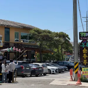농촌순두부 리뷰 사진