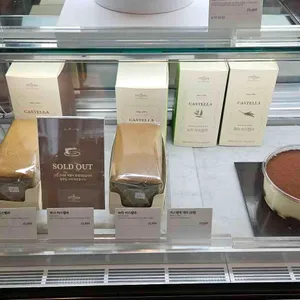 아티제 리뷰 사진
