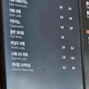 아티제 리뷰 사진