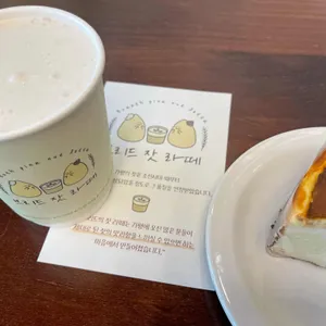 카페 브리드 사진