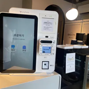 카페 브리드 리뷰 사진