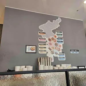 한국수 리뷰 사진