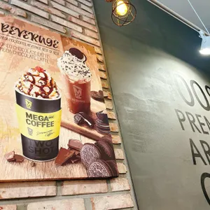 메가커피 이마트에브리데이 리뷰 사진