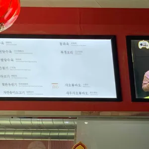 연경 리뷰 사진