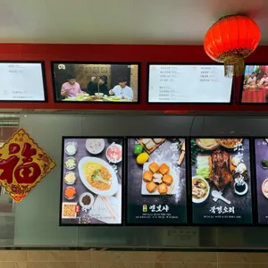 연경 리뷰 사진