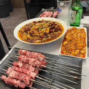 금토연 사진