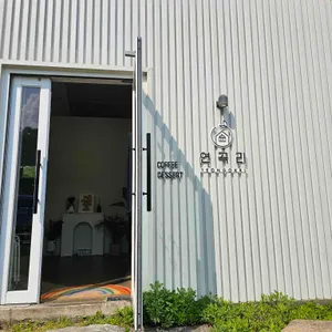 카페연곡리 리뷰 사진