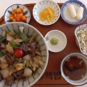 핵밥 사진