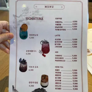 히든브릿지 리뷰 사진