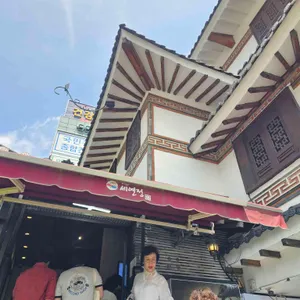 세연정 리뷰 사진