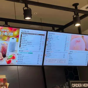 이디야커피 리뷰 사진