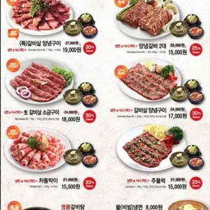 세연정 리뷰 사진
