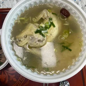 수림삼계탕 사진