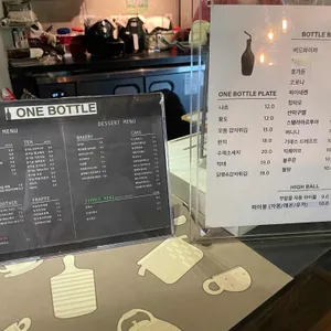 ONE BOTTLE 리뷰 사진