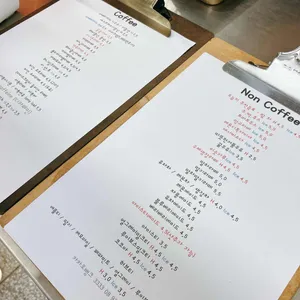 스푼빌 리뷰 사진