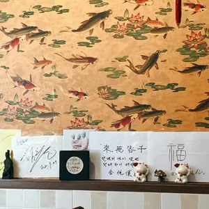복림원 리뷰 사진