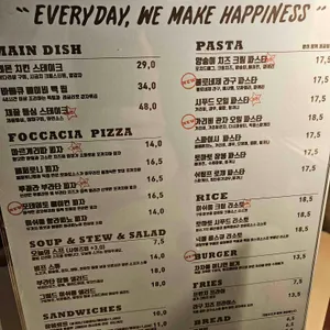 차차룸 리뷰 사진