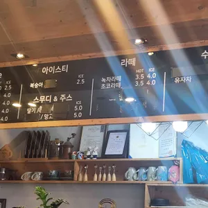 제일성심당 리뷰 사진