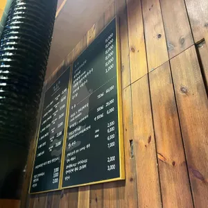 숙성도 리뷰 사진