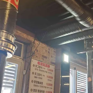 권정화석정 리뷰 사진