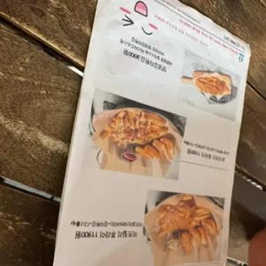 502세컨즈카페 리뷰 사진