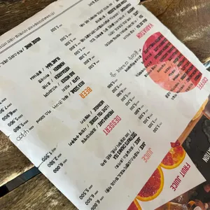 502세컨즈카페 리뷰 사진