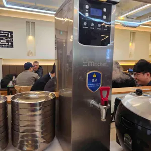편편집 리뷰 사진