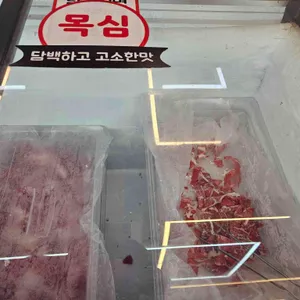 편편집 리뷰 사진