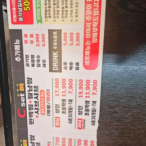 편편집 리뷰 사진