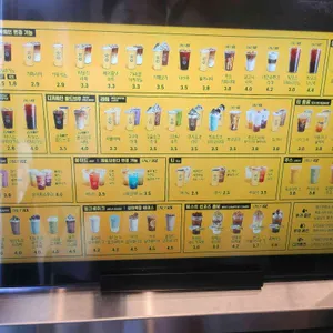 컴포즈커피 리뷰 사진