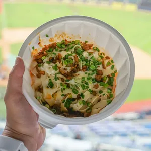 도삭마라탕 사진