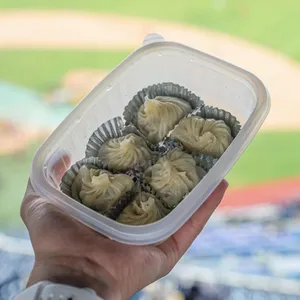 도삭마라탕 사진