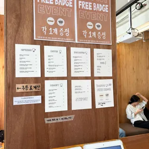 스테포스트 리뷰 사진