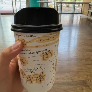 스테포스트 사진