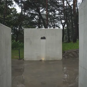 묵리459 리뷰 사진