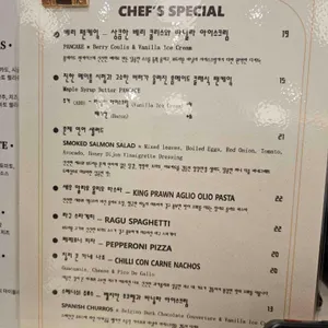 핸드크라프트 리뷰 사진