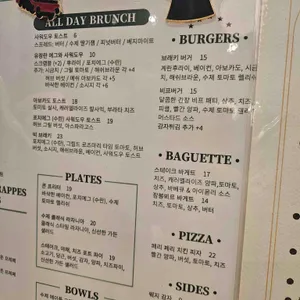 핸드크라프트 리뷰 사진